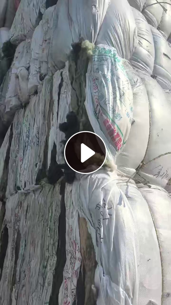 长期出售做毛衣下来的废棉，废毛，可以做土工布用，现货三四百吨