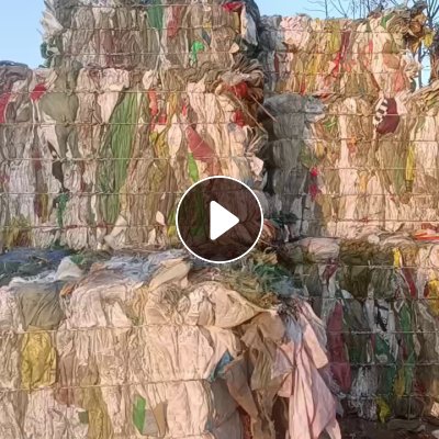 出售编织袋废料，水洗编织袋废料