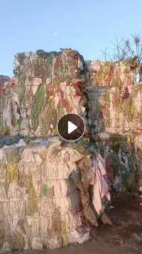 出售编织袋废料，水洗编织袋废料