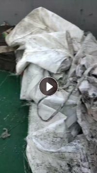 出售废旧吨包，装螺丝带油，每天几千条