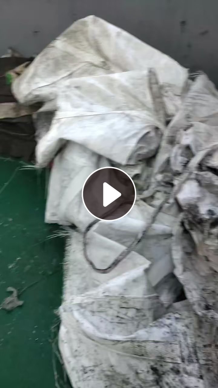 出售废旧吨包，装螺丝带油，每天几千条