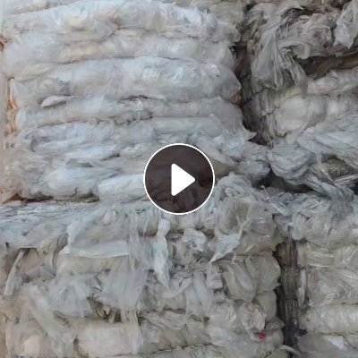 出售水洗高压膜，现货30吨