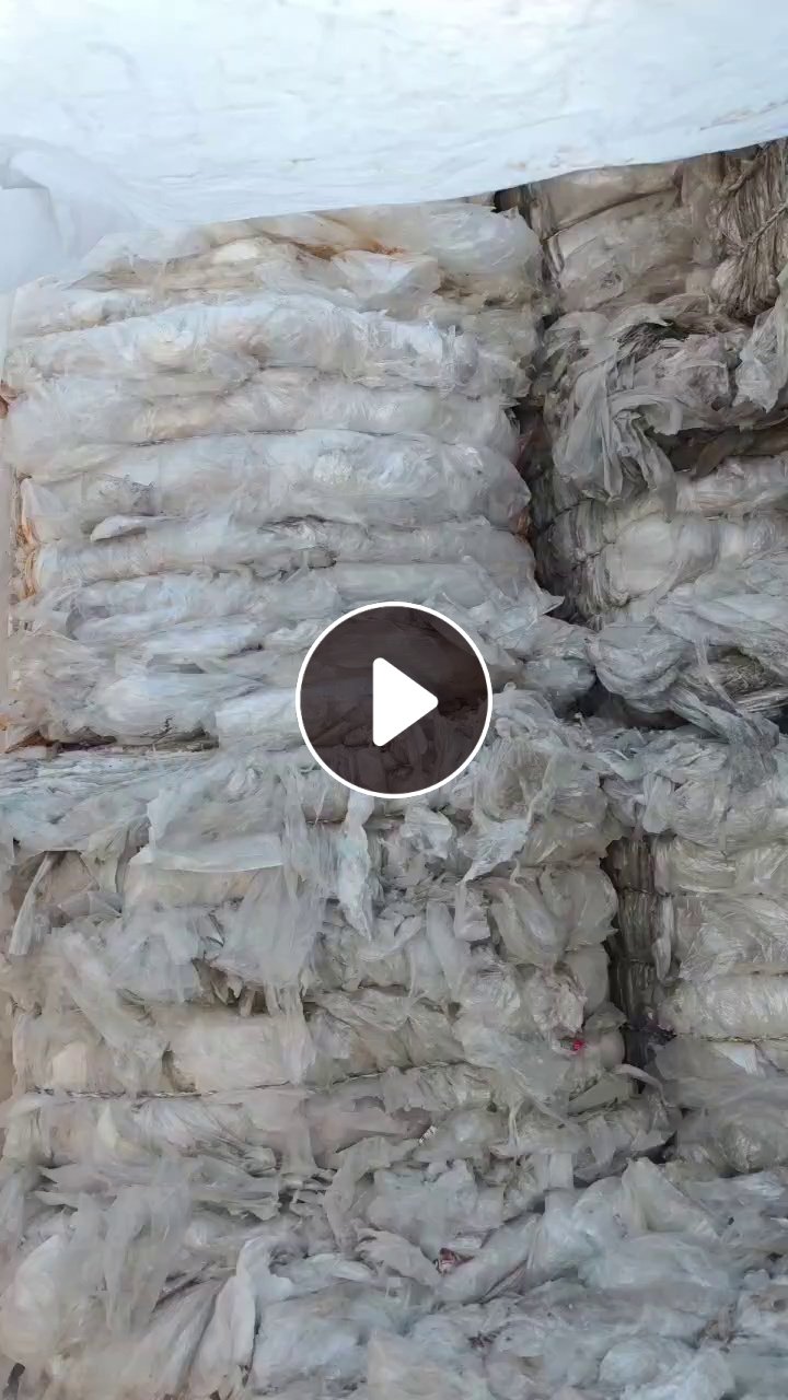 出售水洗高压膜，现货30吨