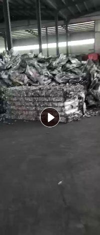 长期出售电池粉吨包内胆铝塑膜废料