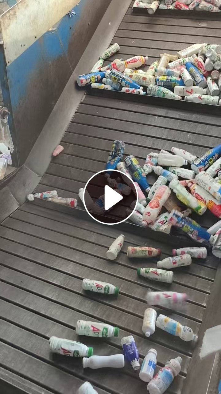 长期出售PET瓶砖，乳白瓶砖，杂瓶砖，够车发货