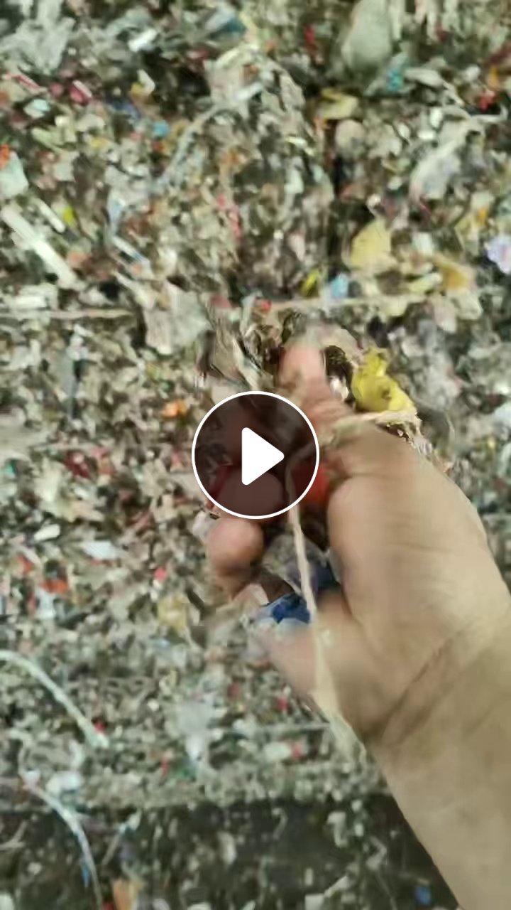大量收购清洗过的纸厂废塑料