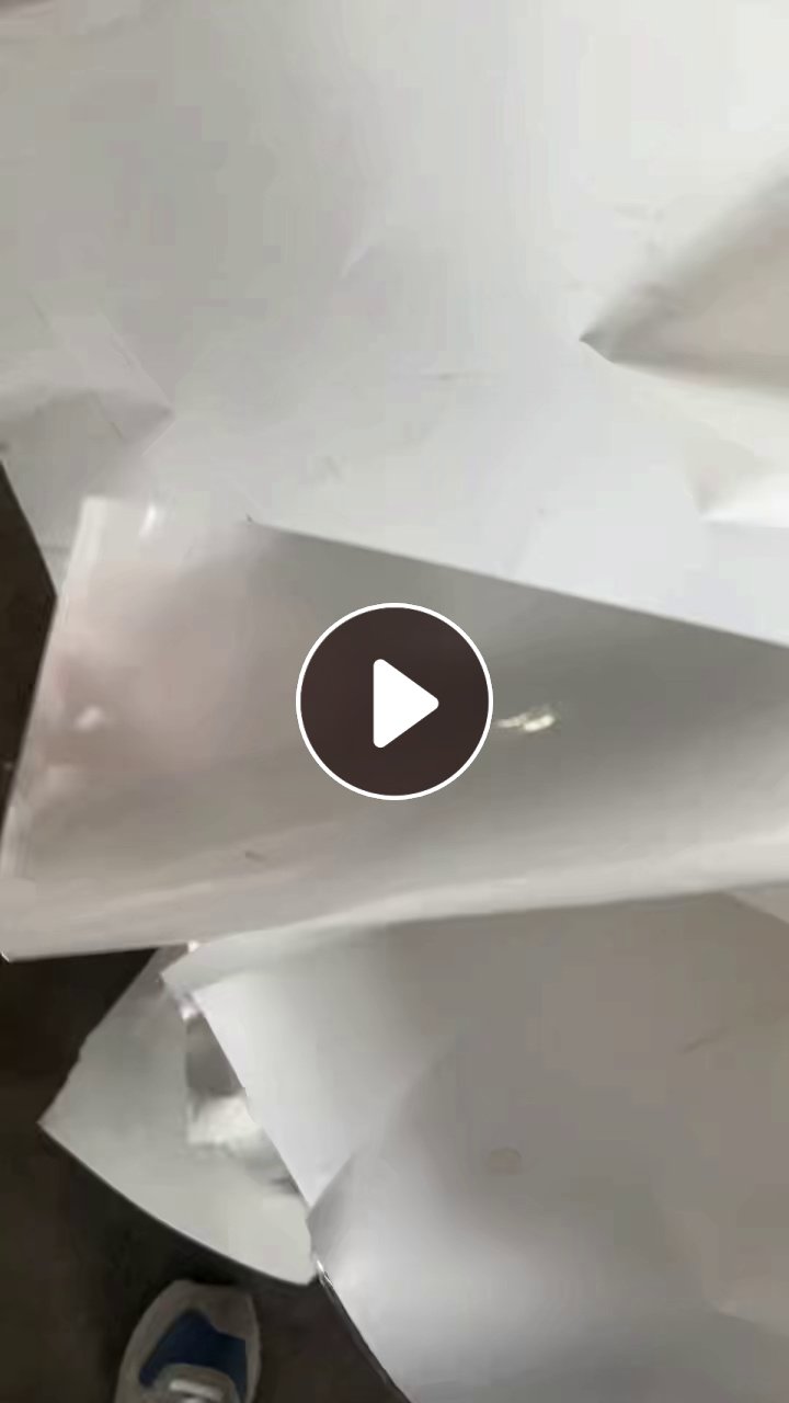 出售白色pe淋膜纸废料