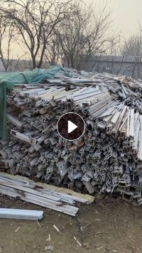 出售PVC塑钢毛料，现货十几吨