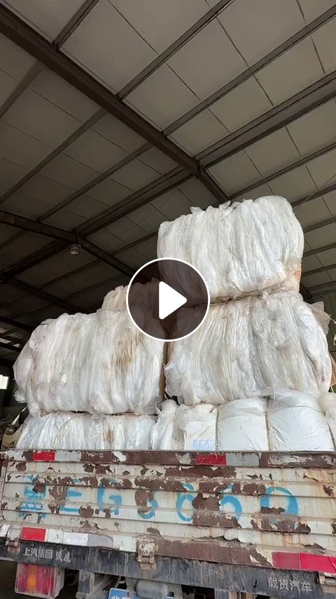 长期出售今麦郎厂下来的干造低压膜，含少量标签，现货20多吨