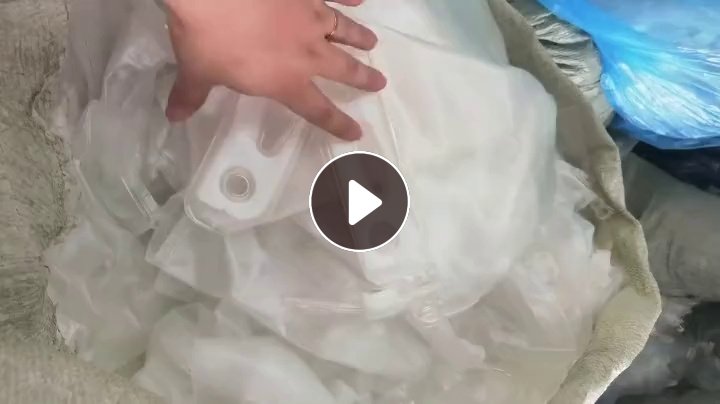 长期出售pvc输液袋废料，价格合适也可破碎，现货10吨左右