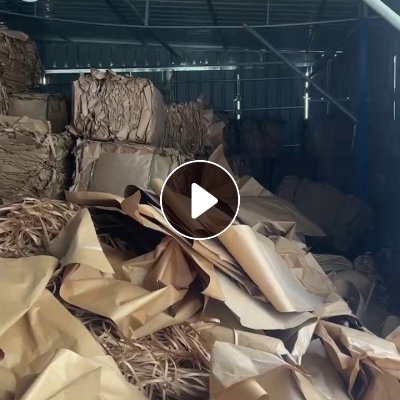 出售淋膜牛皮纸废料