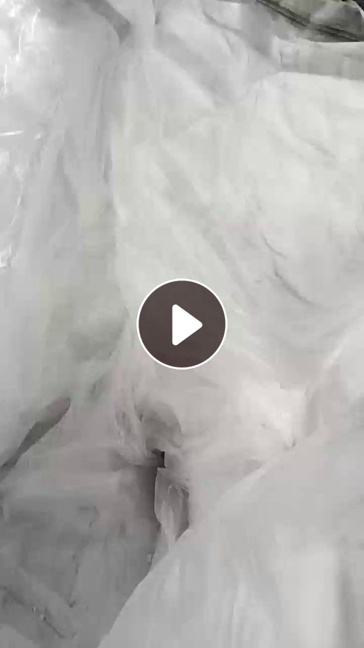 出售九成新二手吨包，上下小口、95×95x115、四吊，现货一千条