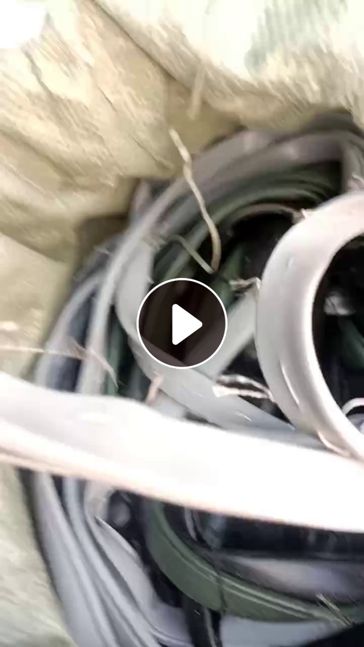 求购箱包上拆下来的皮条料，PVC材质的，用来造粒，湖南岳阳和河北都有厂