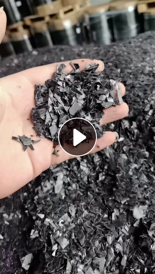 出售PC破碎料，PC废料，电子厂下来的，阻燃的，月供几十吨