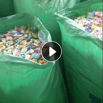 出售花乙破碎料，过风选，现货10吨