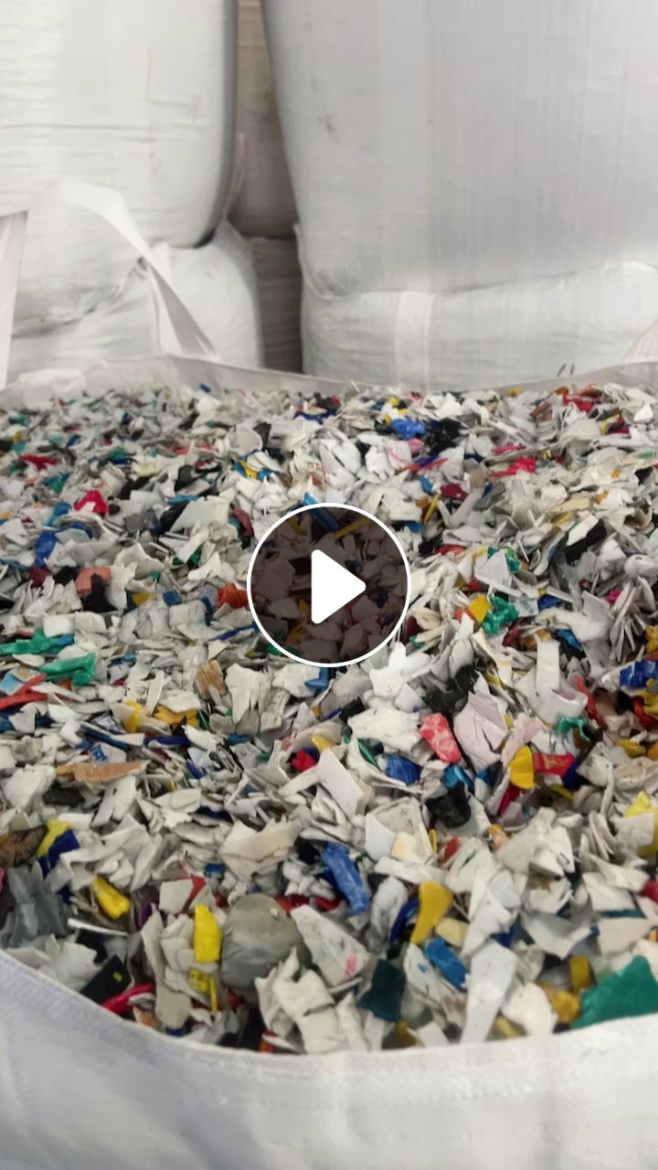 长期出售涂料桶破碎料，花色涂料桶破碎料