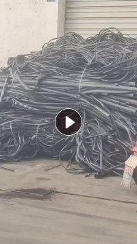 出售PVC电缆皮毛料，都是大黑皮比较多，月供10吨左右