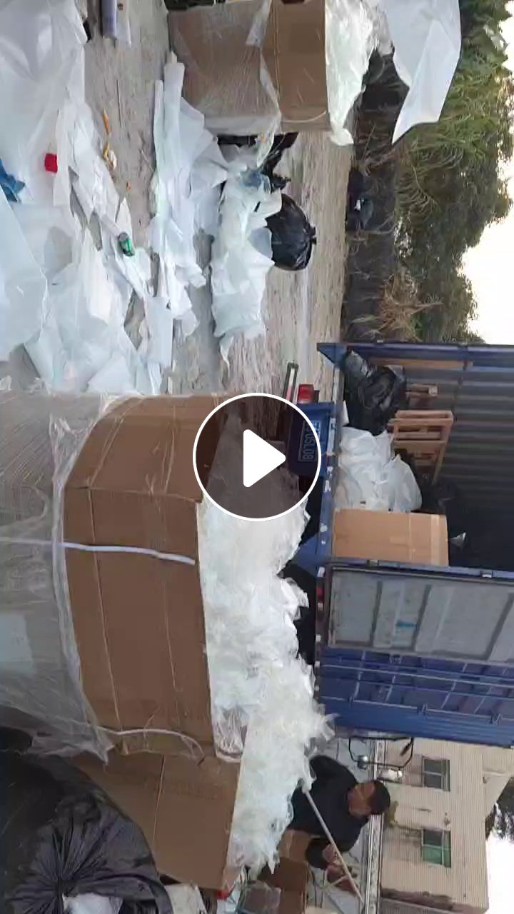 出售tpu车衣膜，月供7-8吨，都是雷克萨斯汽车厂下来的