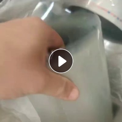 出售PET复合膜废料，不可分离