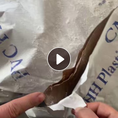 出售纯牛皮纸袋废料