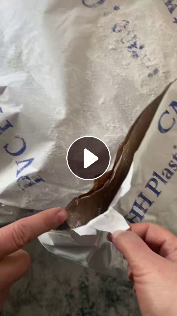 出售纯牛皮纸袋废料