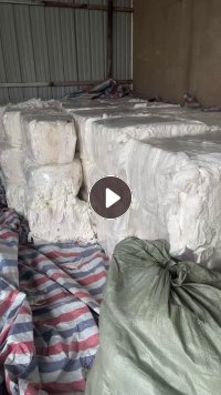 出售白色卫生纸边角料