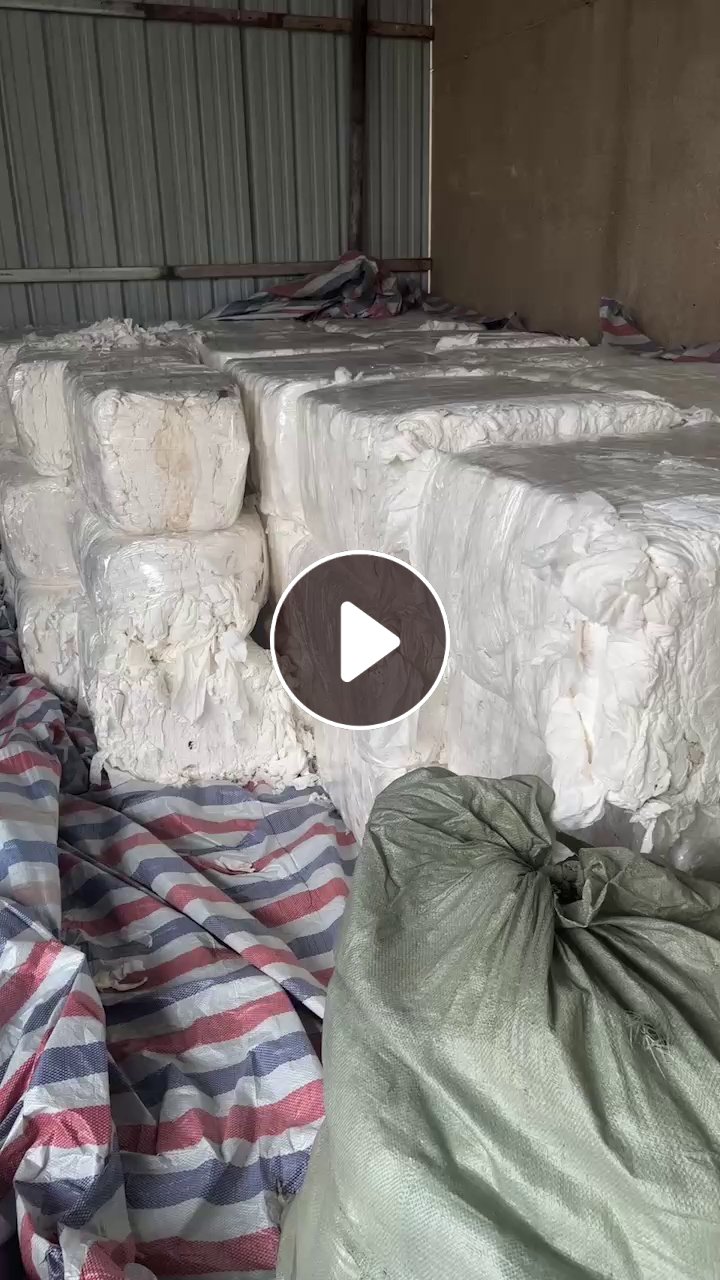 出售白色卫生纸边角料