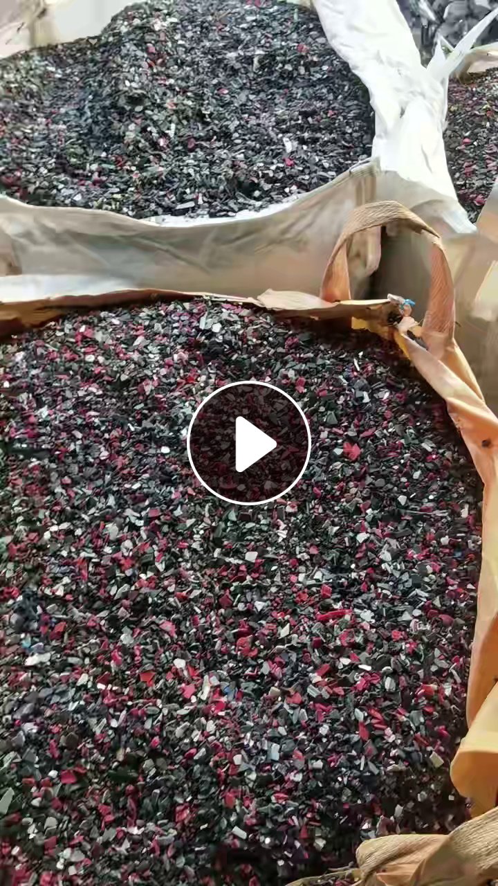 出售汽车中网尾灯ABS破碎料，现货30/40吨