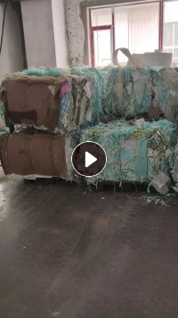 长期出售废不干胶纸压包料