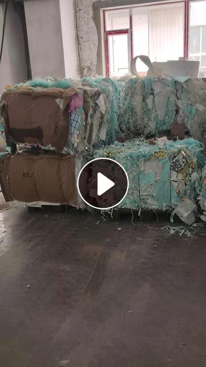 长期出售废不干胶纸压包料