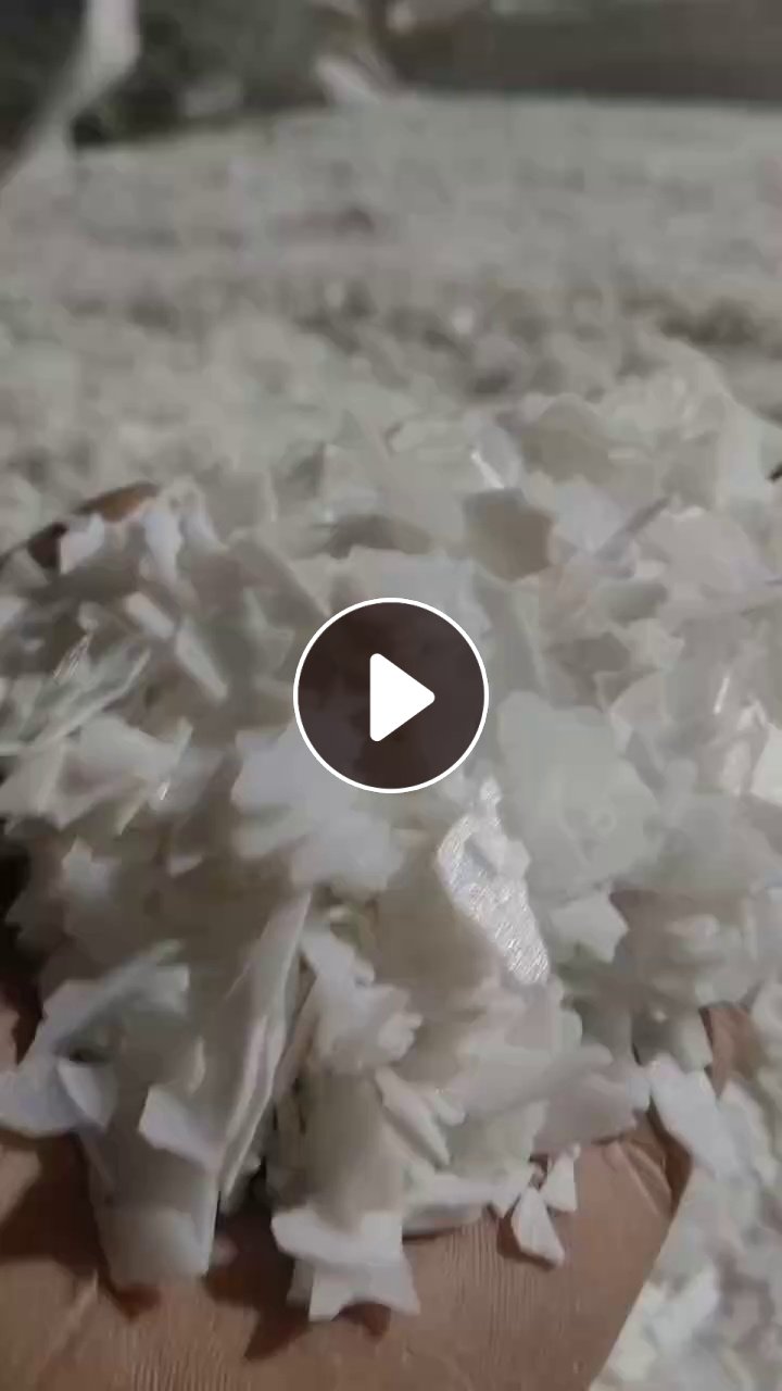 出售GPPS扩散板破碎料，长期有货