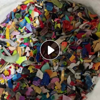 出售响料破碎料