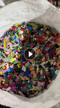 出售响料破碎料