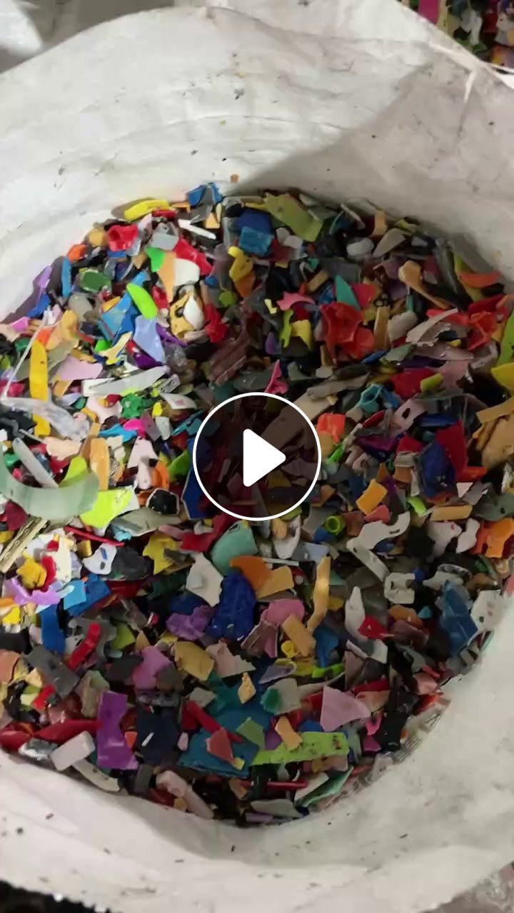 出售响料破碎料