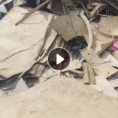 长期出售带油的变压器绝缘纸板