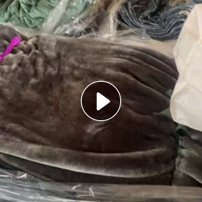 出售库存毛毯，毛毯尾货，门幅1米5到2米都有，克重300g左右，现货20吨，货在山东滨州