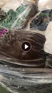 出售库存毛毯，毛毯尾货，门幅1米5到2米都有，克重300g左右，现货20吨，货在山东滨州