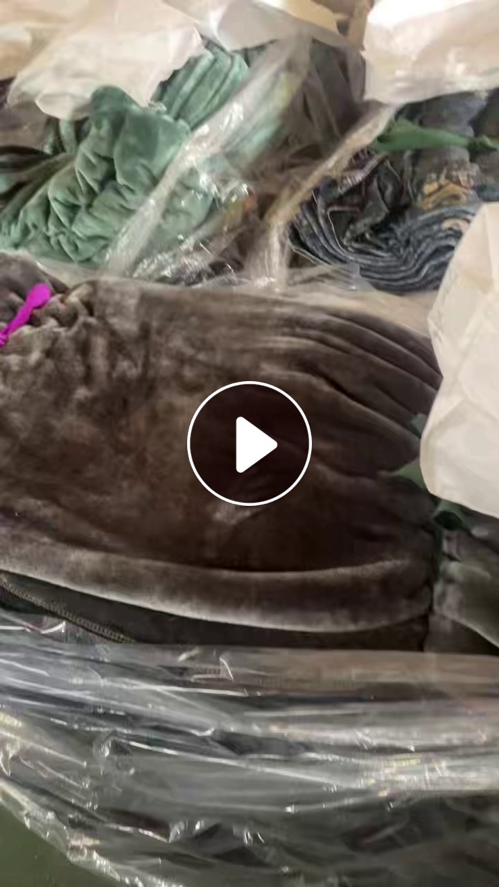 出售库存毛毯，毛毯尾货，门幅1米5到2米都有，克重300g左右，现货20吨，货在山东滨州