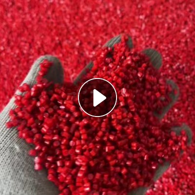 出售珍珠棉颗粒，二白，红色都有，月供100吨