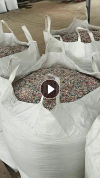 出售花丙破碎料，清洗甩干，全漂，现货200吨