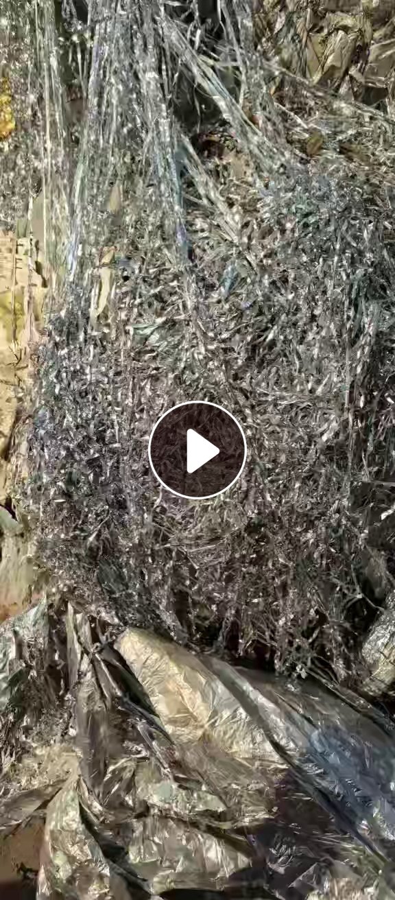 出售pet镀铝膜，现货20吨