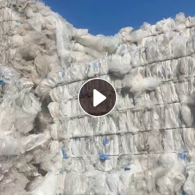 长期出售二级膜，水洗高压膜，现货有90吨，货在河南新乡