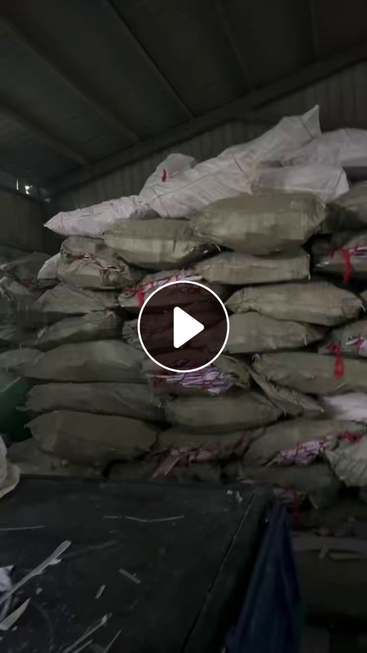 出售白色硬质PVC发泡板废料，广告板废料，现货九米六一车