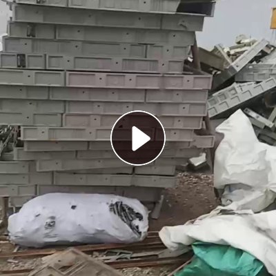 出售社会上收来的电表箱毛料，ABS、合金混放在一起的，现货5-6吨