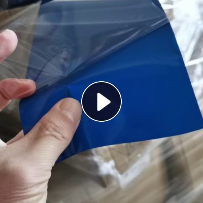 出售PET电池外包膜蓝膜，带胶的，252mm，214mm，228mm，200米，300米，现货40吨