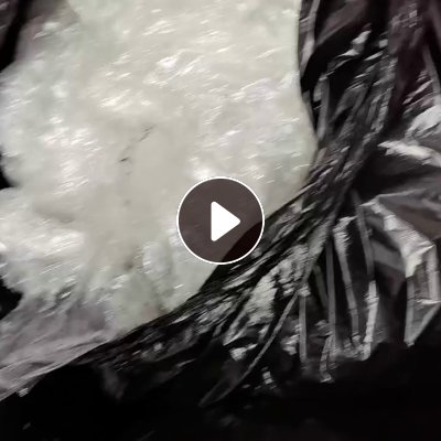 出售塑料膜炼油料，废纸打包站下来的，一个月四五十吨