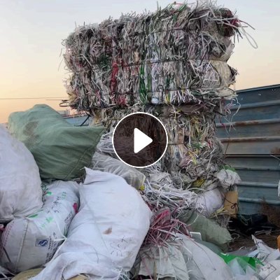 长期出售PP打包带废料