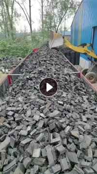 长期出售废轮胎加工的胶块