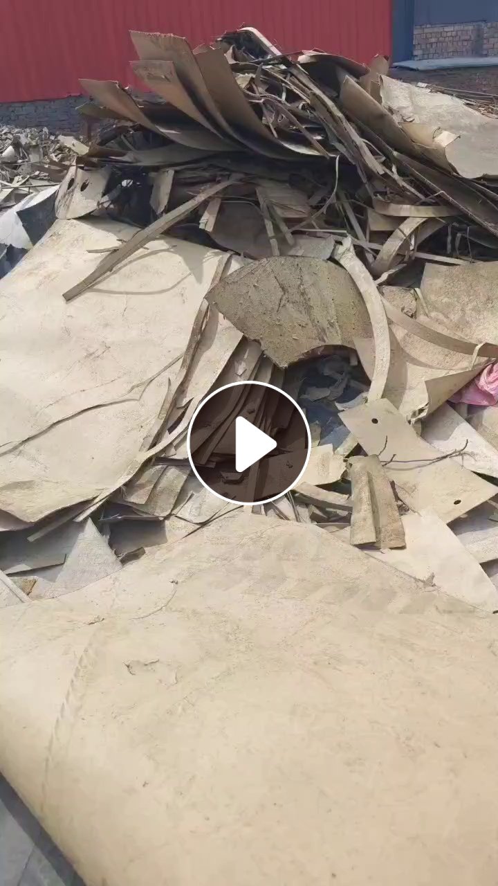 长期出售带油的变压器绝缘纸板