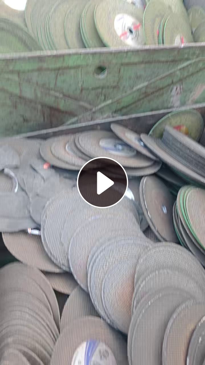 出售砂轮片，现货100吨